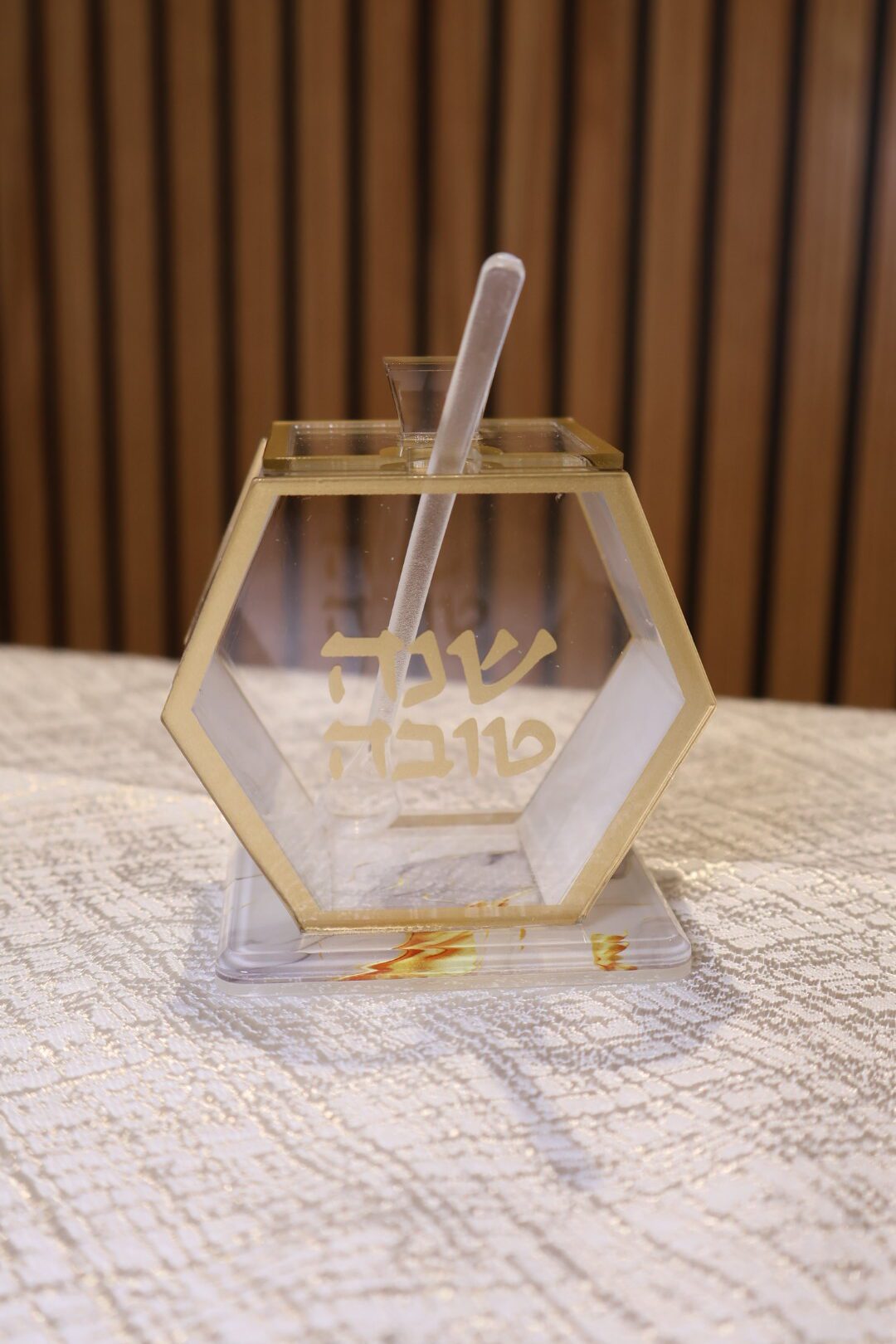 IMG_5624 כלי לדבש – תמונה 1