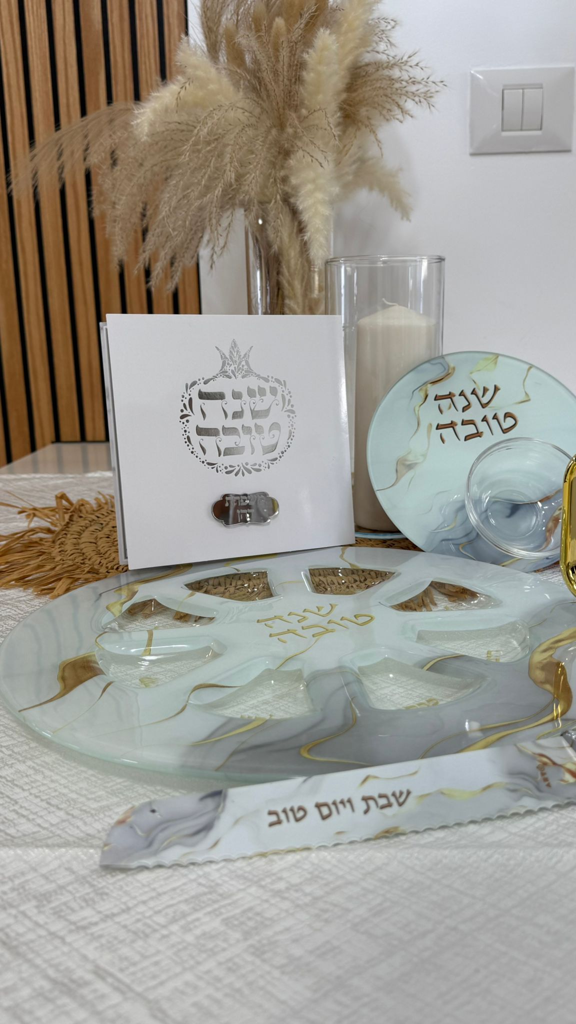 WhatsApp Image 2025-08-19 at 22.19.28 (2) מארז קלאסי לראש השנה – תמונה 1