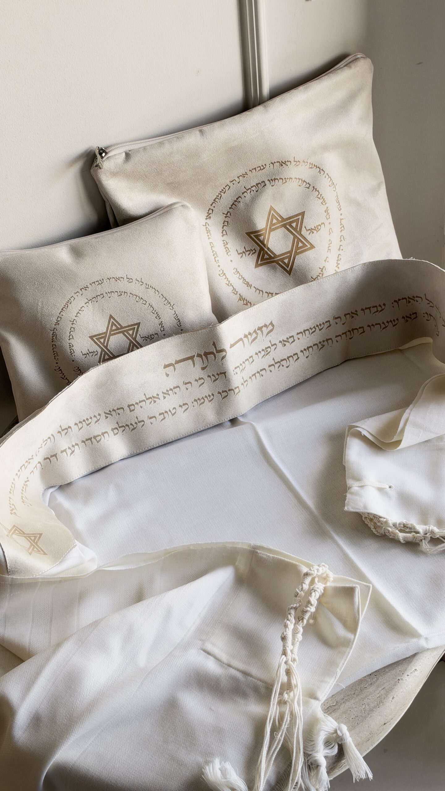 IMG_9104 סט לגבר מזמור לתודה – תמונה 1